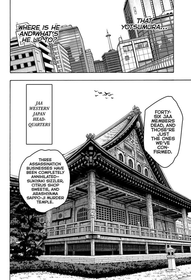 Chapter 96 Healthy - Page 4